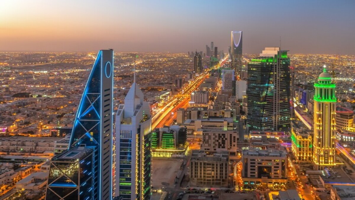 Riyadh skyline at dusk